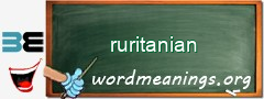 WordMeaning blackboard for ruritanian
